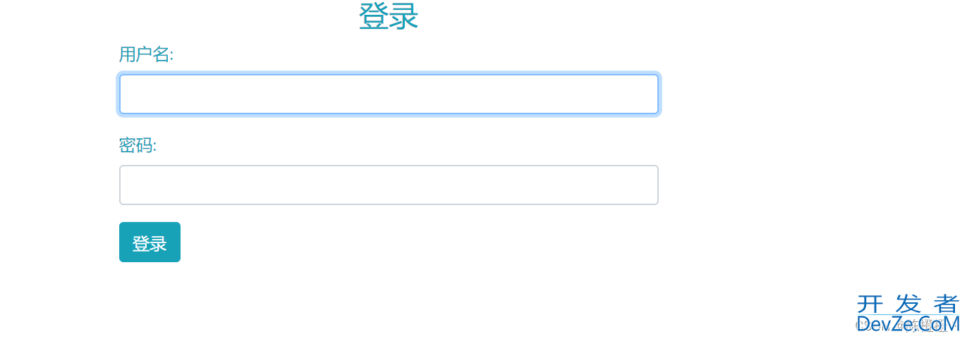 SpringSecurity表单配置之登录成功及页面跳转原理解析