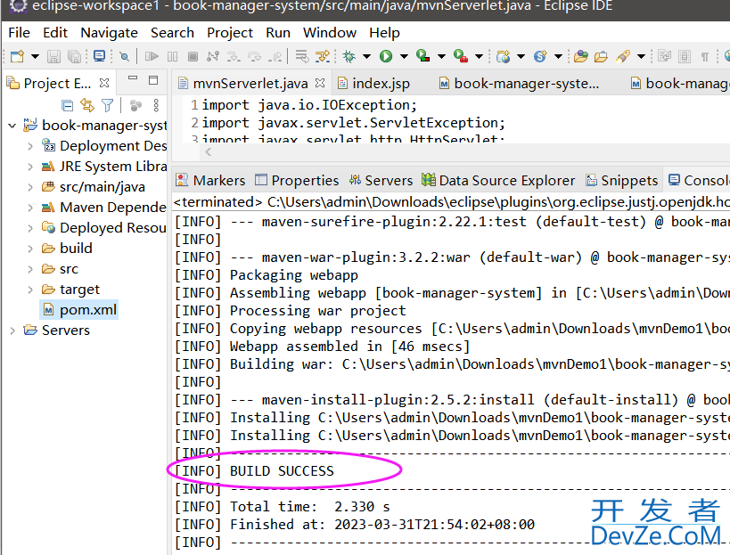 eclipse创建一个基于maven的web项目详细步骤