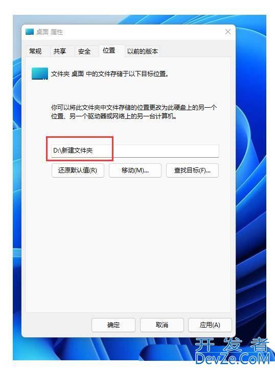 Win11 C盘怎么清理到最干净只保留系统? Win11C盘满了扩容技巧