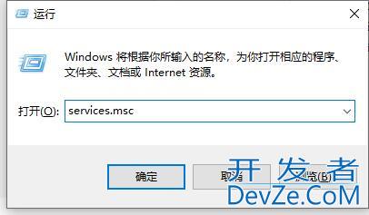 Win10Xbox错误代码0x000001怎么解决 Win10Xbox错误代码0x000001解决方法