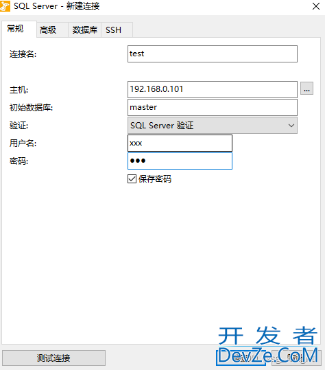 通过navicat连接SQL Server数据库的详细步骤