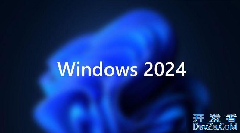 Win12发布时间曝光？微软或将对Windows进行重大更新