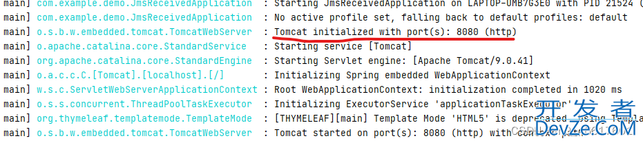SpringBoot项目中配置application.yml中server.port不生效的问题
