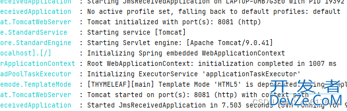 SpringBoot项目中配置application.yml中server.port不生效的问题