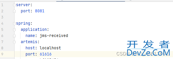 SpringBoot项目中配置application.yml中server.port不生效的问题