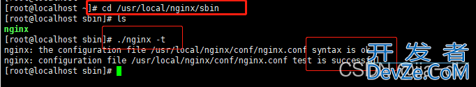 详解Linux中nginx如何重启、启动与停止