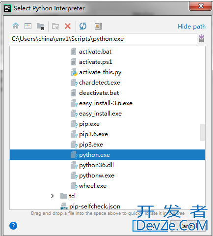 将本地Python项目打包成docker镜像上传到服务器并在docker中运行