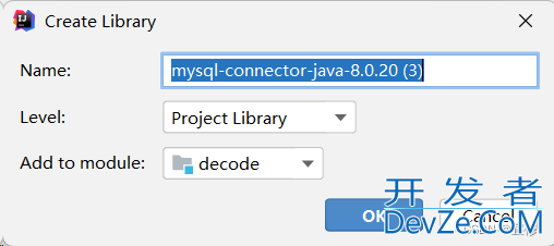 Idea 如何导入Mysql8.0驱动jar包