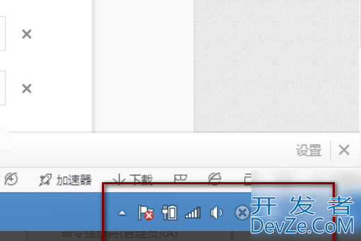 win10右下角更新图标怎么关闭 win10去除右下角window更新图标方法