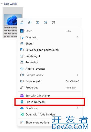 Win11 Canary 预览版 Build 26010发布:可禁止小组件面板显示新闻