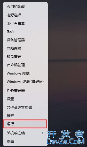 Win11组策略不生效怎么办? Win11更新提示的策略此设置不可用处理方法
