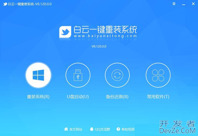 Win11组策略不生效怎么办? Win11更新提示的策略此设置不可用处理方法
