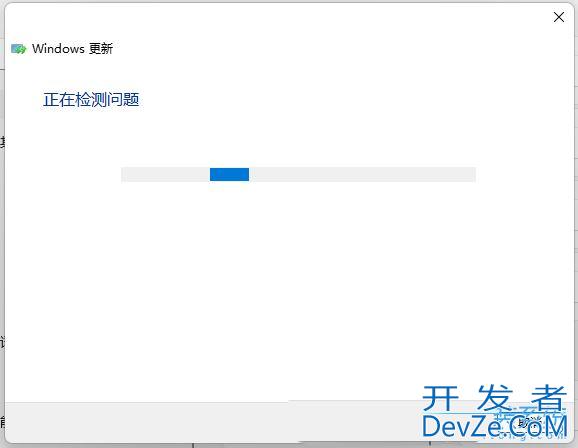 Win11组策略不生效怎么办? Win11更新提示的策略此设置不可用处理方法