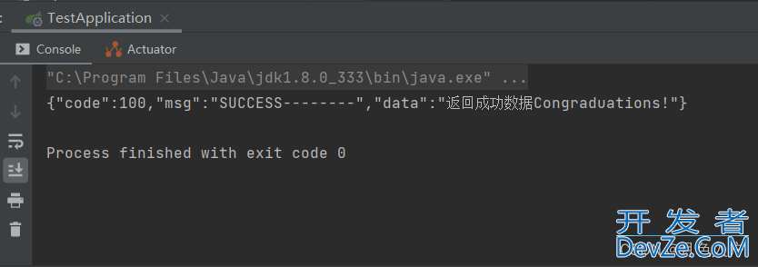 教你从头开始用JAVA创建一个自己的简单API并实现第三方调用