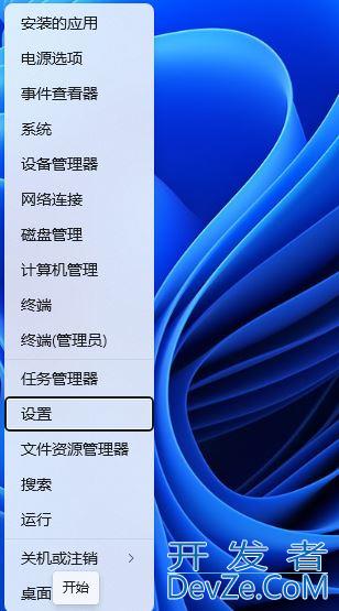 Win11组策略不生效怎么办? Win11更新提示的策略此设置不可用处理方法