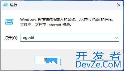 Win11图库怎么隐藏? Win11 23H2隐藏资源管理器中的图库技巧