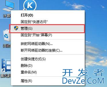 win10怎么开启响度均衡? Win10打开响度均衡的技巧