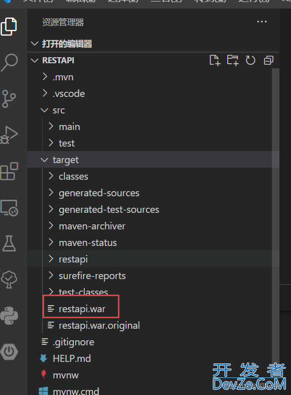 vscode开发maven的javaweb项目并部署到tomcat及配置指南