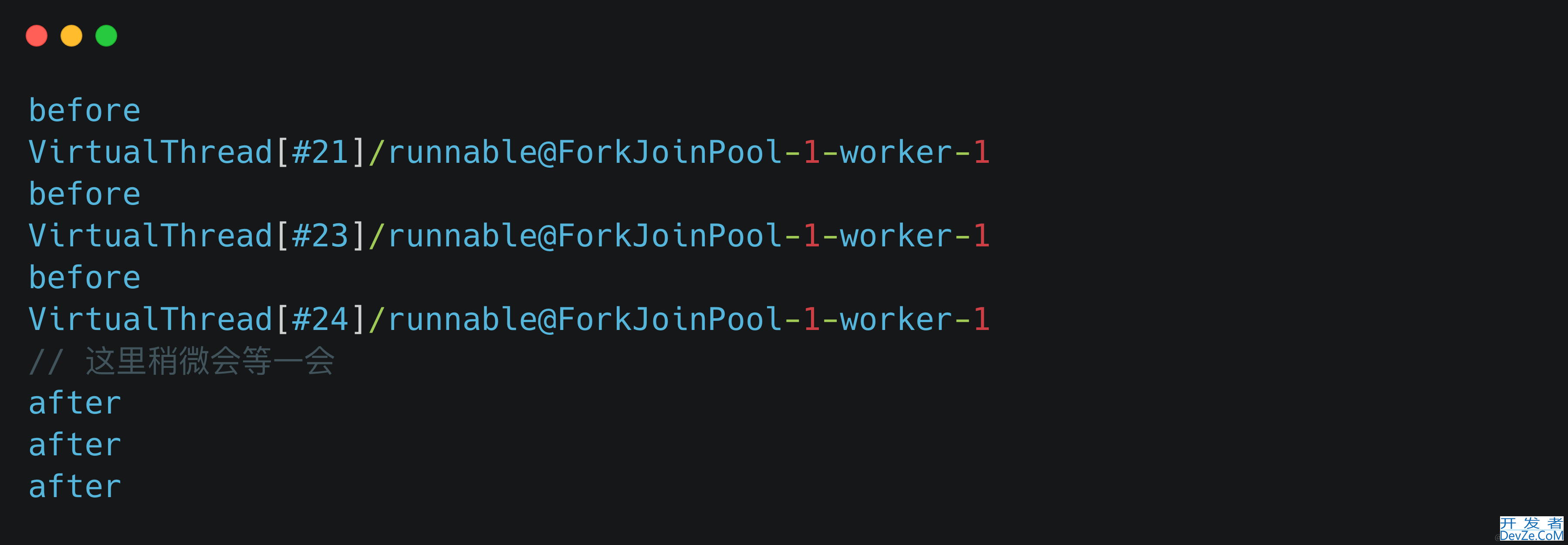 JDK21中虚拟线程到底是什么以及用法总结(看完便知)
