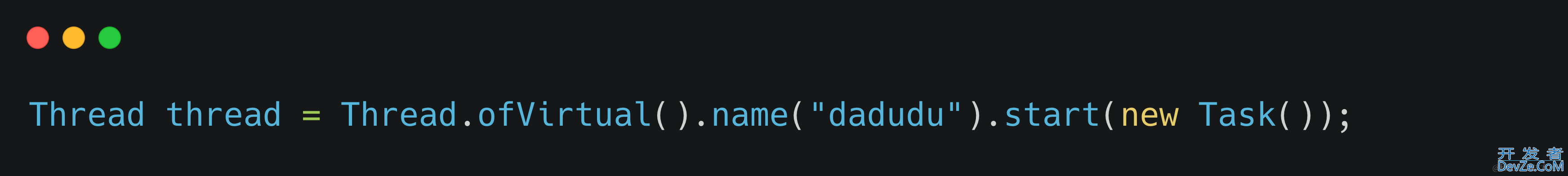 JDK21中虚拟线程到底是什么以及用法总结(看完便知)