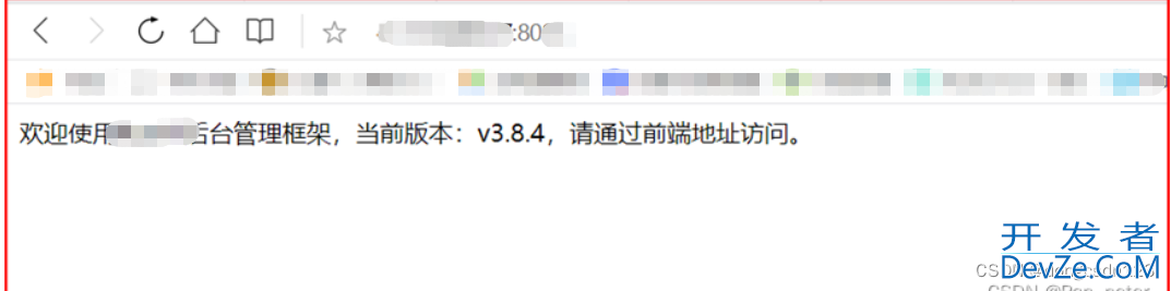 Docker DockerFile部署java jar项目包及Mysql和Redis的详细过程