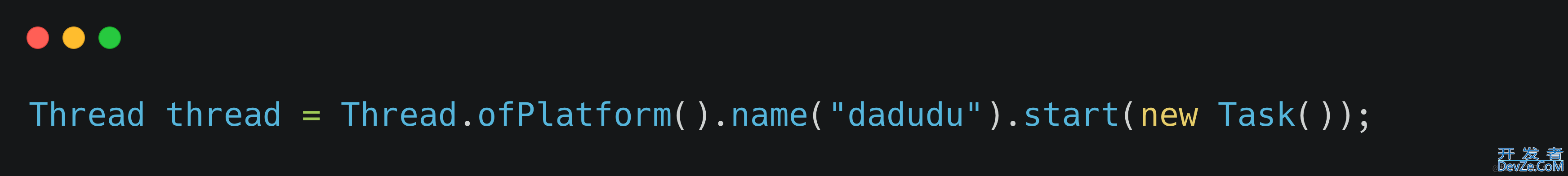 JDK21中虚拟线程到底是什么以及用法总结(看完便知)