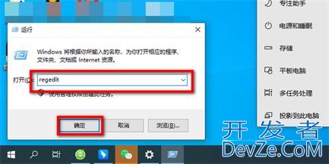 win11 23h2怎么启用旧右键菜单? win11桌面右键菜单变成老版本的技巧