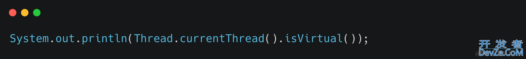 JDK21中虚拟线程到底是什么以及用法总结(看完便知)