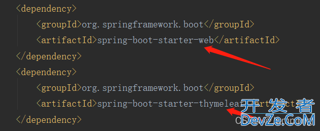 SpringBoot全局异常处理机制和配置拦截器方式
