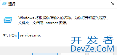 win11如何重启系统备份 win11重启系统备份操作方法
