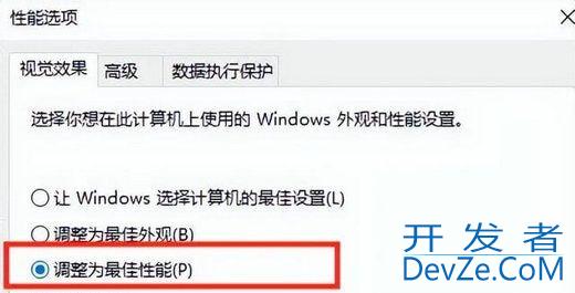 win10桌面刷新速度很慢怎么办 win10刷新桌面很慢解决方法