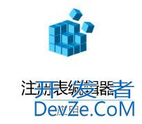 win10窗口不能调整大小怎么办? win10窗口禁止缩放的解决办法