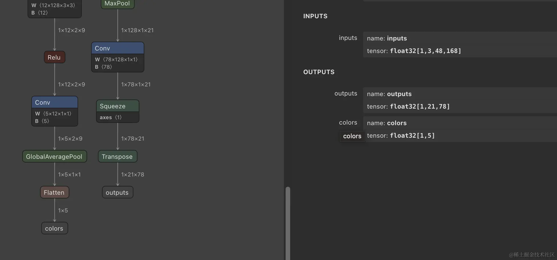 Go调用C++动态库实现车牌识别的示例代码