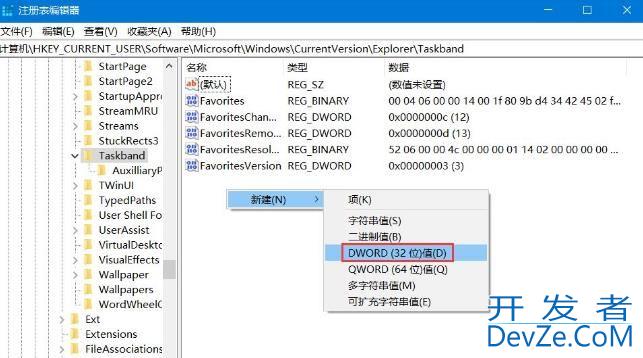 win10窗口不能调整大小怎么办? win10窗口禁止缩放的解决办法