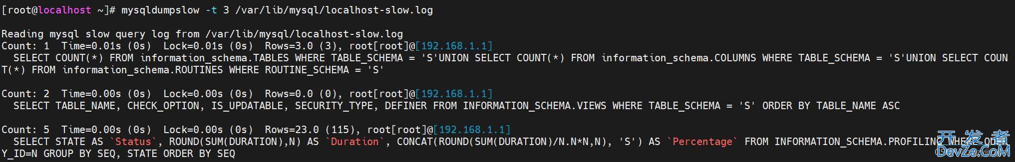 mysql慢查询日志分析工具使用(pt-query-digest)