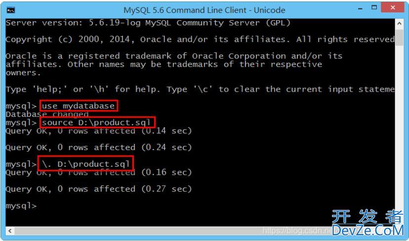 MySQL命令行下如何执行.sql脚本