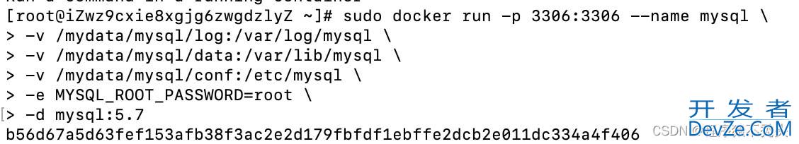 使用Docker启动mysql成功后,使用docker ps查不到的问题及解决