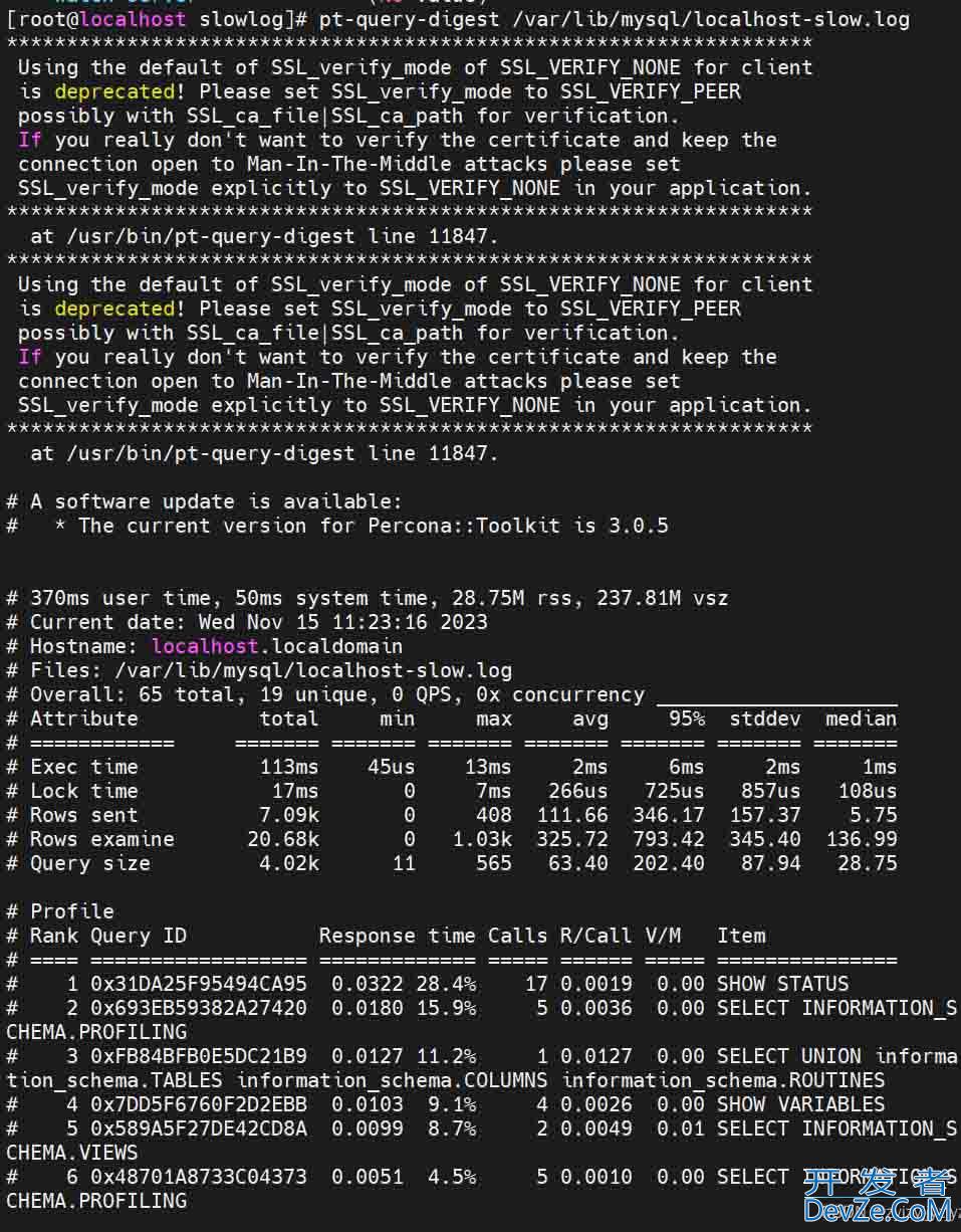 mysql慢查询日志分析工具使用(pt-query-digest)