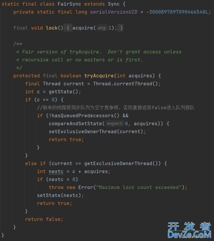 Java并发编程中的ReentrantLock类详解