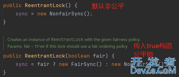 Java并发编程中的ReentrantLock类详解