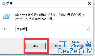 win11自带的office怎么卸载不了怎么办?win11 office卸载流程