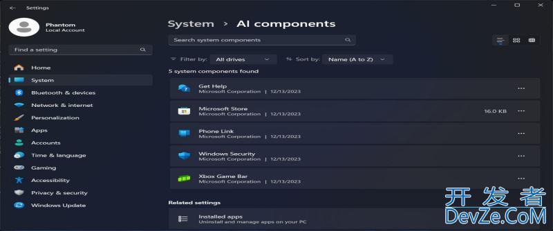 Win11 Build 26016 上查看和管理 AI 相关组件图文方法