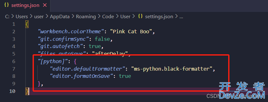VSCode格式化Python文件的方法