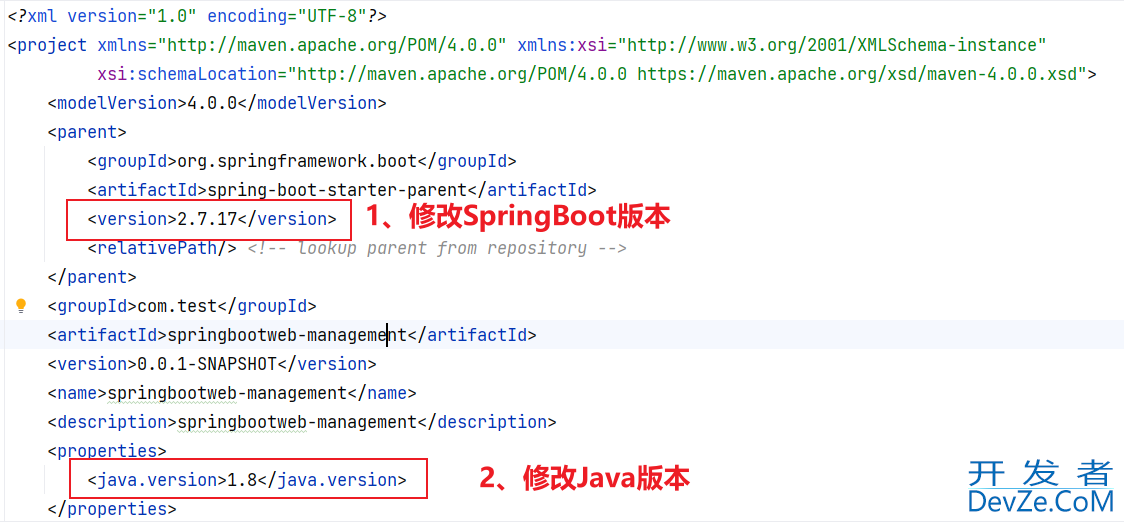 IDEA2023版本创建Spring项目只能勾选17和21却无法使用Java8的完美解决方案