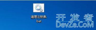 Win7残留注册表怎么彻底删除? Win7清理注册表卸载残留文件的技巧 Win7残留注册表怎么彻底删除? Win7清理注册表卸载残留文件的技巧