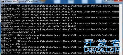 Win7残留注册表怎么彻底删除? Win7清理注册表卸载残留文件的技巧 Win7残留注册表怎么彻底删除? Win7清理注册表卸载残留文件的技巧