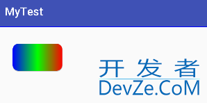 Android 圆角按钮的实现代码