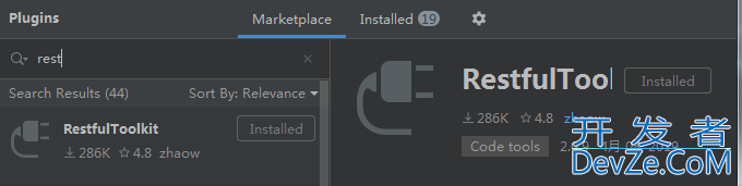 java idea如何根据请求路径url自动找到对应controller方法插件