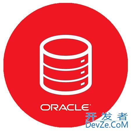 教你一招怎样查看Oracle中sid和service_name