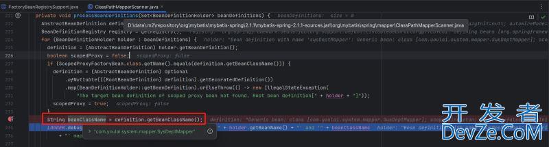 SpringBoot升级3.2报错Invalid value type for attribute ‘factoryBeanObjectType‘: java.lang.String的解决方案